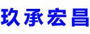 张家港
